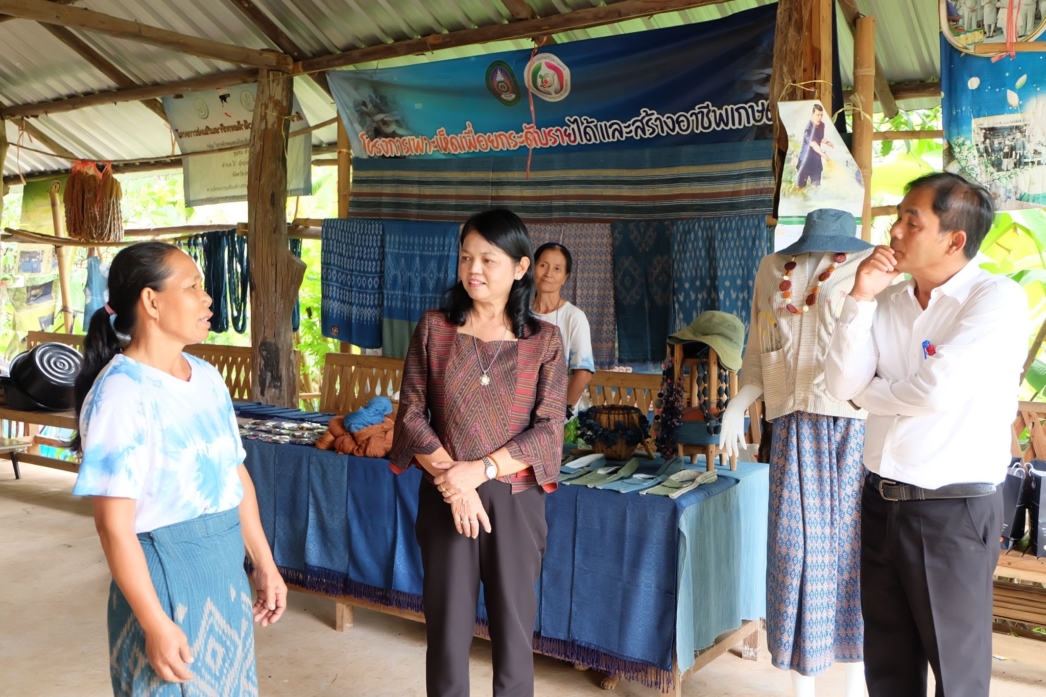title - ผู้ตรวจราชการกรม ประชุมติดตามผลการดำเนินงานตามแผนการตรวจราชการ ส.ป.ก. ประจำปีงบประมาณ พ.ศ. 2566 รอบที่ 2 เขตตรวจราชการที่ 11 จังหวัดสกลนคร